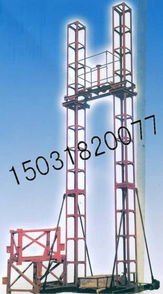 河北阜城光明建筑机械厂 优质龙门架产品解析