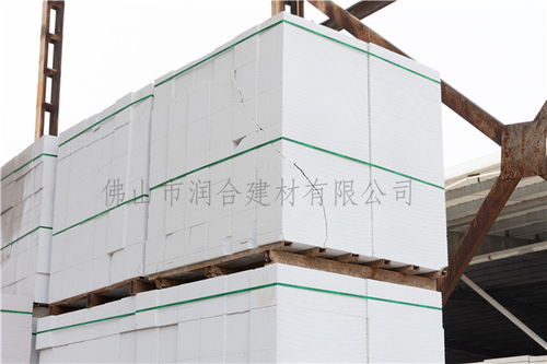 润合建材 一站式港口镇轻质砖批发，品类齐全报价透明