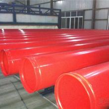 建筑材料 筑就人类文明的基石